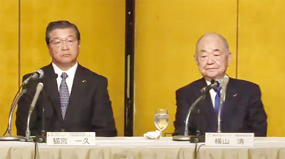 アークス　横山社長が代表権ある会長・CEOに　新社長に猫宮一久氏就任