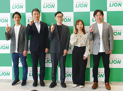 ライオン、「Choose one Project」開始　サステナブルな洗濯社会の実現へ