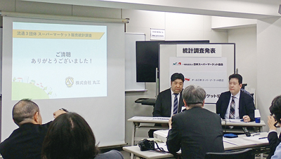 SM３団体　24年３月度・総売上高は13カ月連続前年比クリア