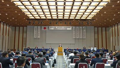 全卸連、第50回総会開催　小野瀬光隆新会長（東京堂）が決意表明