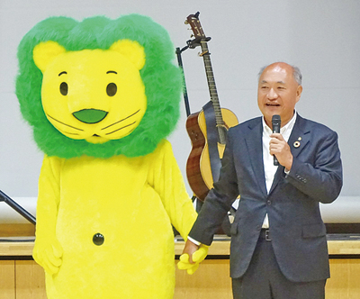 ライオン、第81回全国小学生歯みがき大会開催　約30万人の小学生参加