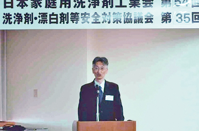 家洗工・安対協が定時総会開く　「混合使用」による事故を未然に防ぐ