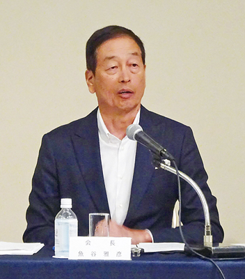 粧工会、「第２回定時総会」開催　信頼される化粧品産業の実現を目指して