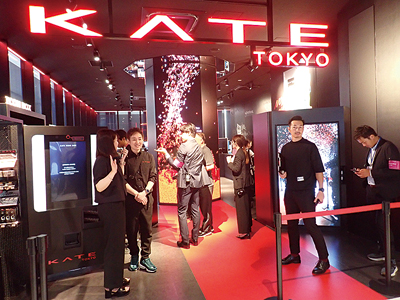 花王「KATE」、渋谷サクラステージに初のグローバル旗艦店をオープン