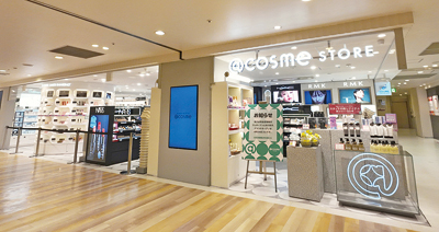 「@cosme STOREアミュエスト博多店」リニューアルオープン