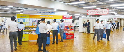 東京医療品卸協同組合、第111回東京医療衛生用品フェア開催