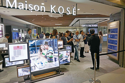 コーセー、Maison KOSÉ ハラカドがオープン　オンラインと融合した店舗
