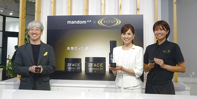 マンダム、ライザップと共同提案　「スキンケア×フェイストレーニング」