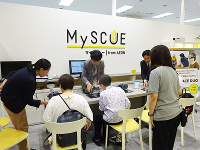 イオン、シニアケア事業「MySCUE」が初の常設店をオープン