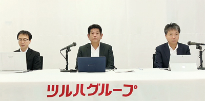 ツルハHD、25年２月期1Q決算は増収増益　日用雑貨・化粧品が回復傾向