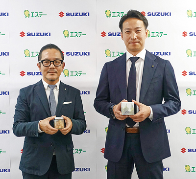 エステー×スズキ、車移動が苦手な人に向けた車用消臭芳香剤を共同開発