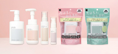 マツキヨココカラ、フェムケア特化ブランド「matsukiyo FEMRISA」展開