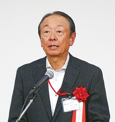 麻友三愛会第50回総会＆講演会開催　「共に学び連携深め難局乗り越える」