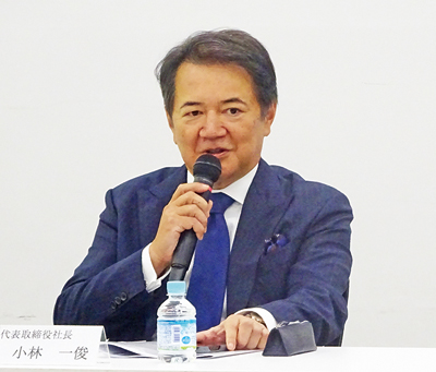 コーセー、中長期ビジョン発表　2026年節目に純粋持株会社体制へ