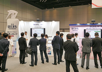 アースグループ、25年度発表会開催　来春の新製品など紹介