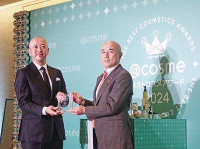 アイスタイル「@cosmeベストコスメアワード2024」発表