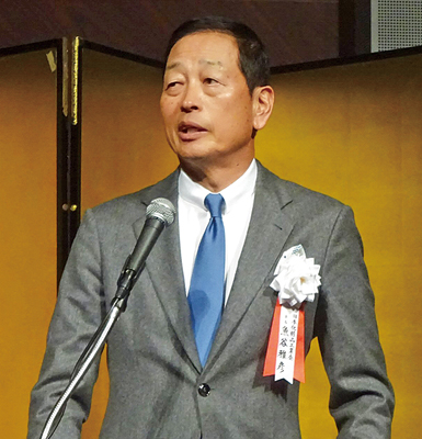 25年新年会　粧工会、歯磨工連合新年会　魅力ある産業として発展を
