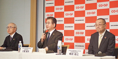 日本生協連が新年記者会見開催、24年度・総供給高は3394億円と伸長