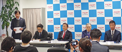 JACDS、記者会見でセルメ推進有識者会議に言及　税制の恒久化実現へ