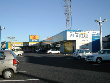 マツモトキヨシ薬品、高齢化社会に対応した介護用品専門店をオープン