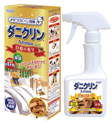 UYEKI、「ダニクリン アロマ 白檀の香り」新発売　ダニ対策を先取り
