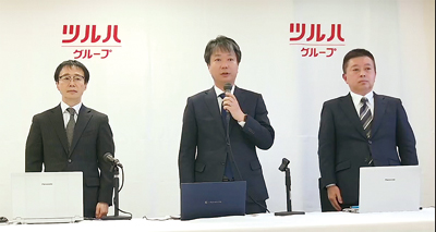 ツルハHD、25年２月期２Ｑ決算は増収減益　日用雑貨・食品は好調