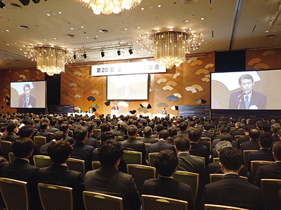 富士薬品、「富士共進会」第20回総会に837名が参集　中長期計画策定