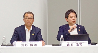 セブン－イレブン・J、「インバウンド消費政策説明会」開催