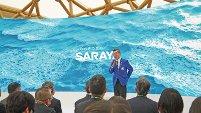 サラヤ、「SARAYAウィーク」を万博「ブルーオーシャン・ドーム」で開催