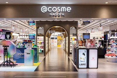 「@cosme NAGOYA」メディア内覧会開催　ミニサイズコスメコーナー設置