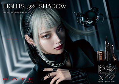花王「KATE」、「LIGHT ON SHADOW.」始動　陰影メイクを世界に発信