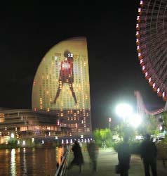 花王のアジエンスが協賛する巨大映像アートイベントが横浜市で開催