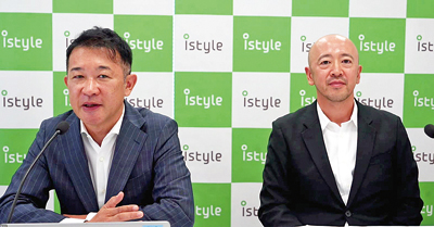 アイスタイル、25年６月期は過去最高益を記録　新成長戦略で更に飛躍へ