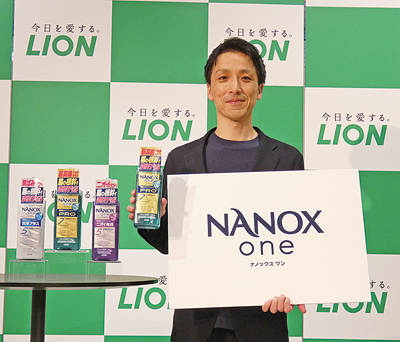 ライオン「NANOX one」フルリニューアル　ブランド史上初の新酵素採用