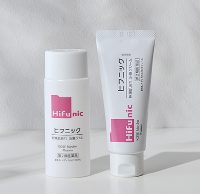 コーセーマルホファーマ、乾燥肌治療薬ブランド「ヒフニック」発売