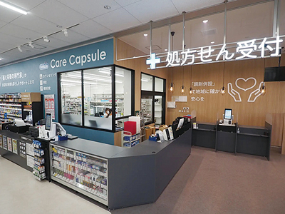 ウエルシア薬局、ウエルシア松本渚店リニューアル　Care Capsule導入