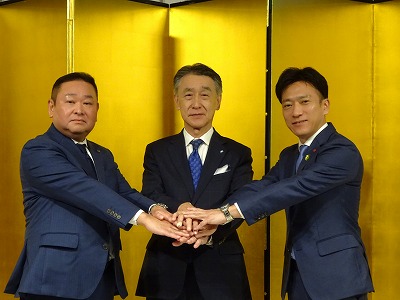 写真/図表