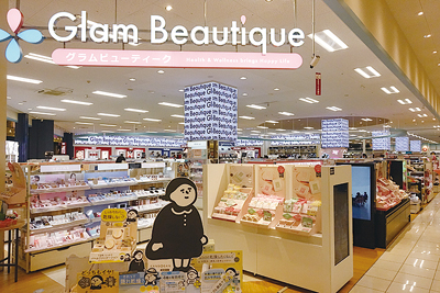 イオンリテール、「グラムビューティーク」最新モデルを披露