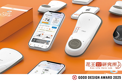 花王、健康に関する本質研究から生まれたD2Cブランド立ち上げ