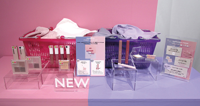 マツキヨココカラ、「muice」×「upink」×「matsukiyo」発表会開く