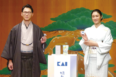 貝印、「いい刃の日」PRイベント開催　新カミソリ「NADESORI！」発表