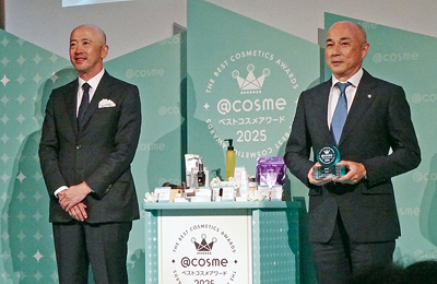 アイスタイル、「@cosmeベストアワード2025」発表
