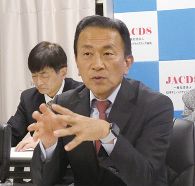 JACDS、指定濫用防止医薬品ガイドライン策定が最終段階へ