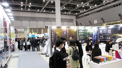 RX Japan、「第16回COSME Week 2026 東京」に723社が出展