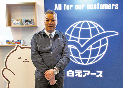 白元アース、「26年春季 体験型新製品提案会」開催　約900人が来場