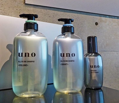 ファイントゥデイ、「uno」ヘアケア市場に参入　4Dヘアケアシリーズ展開