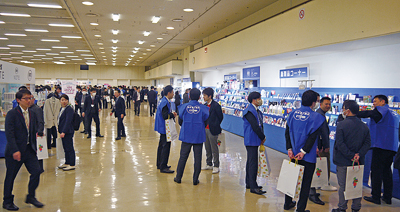 ハリマ共和物産、第116回春の見本市開催　新規9社含む117社が出展