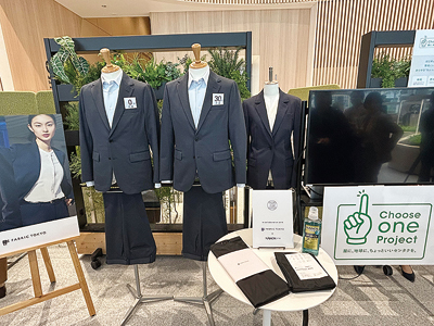 ライオン、FABRIC TOKYOと洗濯機で洗えるオーダースーツを共同開発