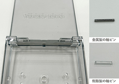 コーセー、アイシャドウコンパクトの「完全モノマテリアル化」を実現