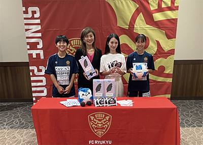 ユニ・チャーム、生理用ナプキンディスペンサーを沖縄県内学校に導入